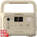 Jackery ポータブル電源 600 Plus サンドゴールド 写真1