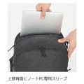 ミレー MILLET リュック  バックパック EXP NX 24 色：BLACK - NOIR Uサイズ MIS01308 N0247 U  24L ビジネス向け 出張 ノートPC専用スリーブ 写真11