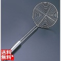18-10ワイヤースキンマー (パイプ柄)95681 写真1