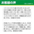 ポータブル電源 120W TL108OR 写真11