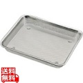 18-8パンチ浅角バット 6枚取 業務用 写真1