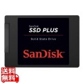SanDisk SSD PLUS ソリッド ステート ドライブ 250GB 写真1
