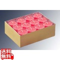 カップ入 カラーキャンドル(24個入)R レッド