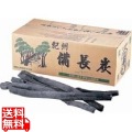 紀州備長炭 (和歌山) 15kg 写真1