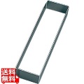 EBM 18-8 角 セルクル 6枚取天板用1/6 50H 写真1