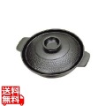 アルミ 槌目入 寄せ鍋 18cm 写真1