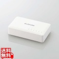 Giga対応スイッチングハブ/5ポート/プラスチック筺体/電源外付けモデル/ホワイト 写真1