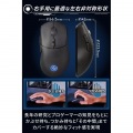 ゲーミングマウス 【V custom】 ワイヤレス / 有線 両対応 Mag-Infinity 光学式スイッチ 8ボタン 26,000DPI 最大加速50G 最大速度650IPS 軽量 75g ブラック 写真11