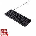 有線メカニカルテンキーレスキーボード