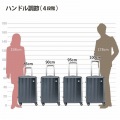 1-252 FREQUENTER LIEVE リエーヴェ4輪キャリー 57cm ダークグレー 写真11