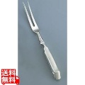 グレステンMタイプ カービングフォーク FM125 写真1