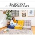 ポケットコイル座面 繋がるソファ 座椅子 横連結可能 リクライニング  リラックスチェア パーソナルチェア ファブリック ネイビー 写真11