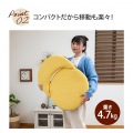 コンパクト 回転座椅子 小さい 360° 回転式 リクライニングチェア 回転 北欧 キュート ポップ フロアチェア 低い椅子 グレージュ 写真11