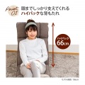 腰サポート座椅子 神の手サポートクッション ハイバック ロング レバータイプ フットレスト 14段 ヘッドレスト 14段 極厚ウレタン ブラウン RMYL-54-BR 写真11
