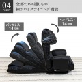 ハイバック座椅子 クラシックス  レバー ハイバック 回転 合皮 PVC 高級 リクライニングチェア ポケットコイル リラックスチェア ブラック RMBS-17-BK 写真11