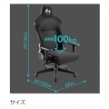 ゲーミングチェア 型崩れしにくい硬めの座面 足を崩しやすいフレームレスの座部 あぐら オプション品 カスタマイズ対応 写真11