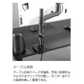 Bauhutte (バウヒュッテ) タフモニターアーム BMA-1TG-BK ?49インチ ガス圧式 VESA規格対応 補強プレート付属 ブラック ディスプレイアーム 写真11