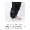 Bauhutte バウヒュッテ 着る毛布 ゲーミング着る毛布 ダメ着4SG HFD-4SG25-L-BK ブラック L 冬用 メンズ レディース 写真11