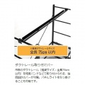 ビザールプランツラック LPR-800-BK キャスター付き 植物育成ライト 植物用サーキュレーター 取り付け可能 植物棚 多肉棚 観葉植物 ラック おしゃれ 写真11