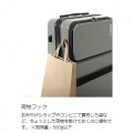 スリムスーツケース LBB-800-GY 約61L ミニテーブル USB ドリンクホルダー 静音キャスター TSA オタ活 推し活 即売会 コミケ コスプレ カメコ サバゲー ドール 写真11