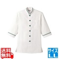 ショップコート D-1129(O白×緑)LL 写真1