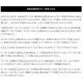 ブリッツァー ダーツスタンド ホワイト BSD21-WH | ダーツ スタンド スチールラック おしゃれ 写真11