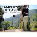 DOD キャンパーのためのスーツケース キャンパーノ・コロコーロ | スーツケース キャンパー アウトドア アウトドア用品 写真11