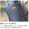ドッペルギャンガー バックパックにもシートバッグにも変化する多用途防水バッグ ターポリンデイパック ブラック DBT420-BK | バイク 防水  | 防水バッグ 写真11