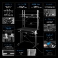 バウヒュッテ パソコンラック BHD-750PRM-BK | インテリア デスク パソコンデスク PCデスク 昇降式 パソコンラック 天板昇降 PC オフィスデスク 写真11