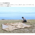 クラシックな外観と機能性を両立させた家型テント エイテント タン 写真11