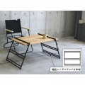 DOD テキーラソファレッグ  TL3-809-BK [木材は付属しておりません] | アウトドア ソファ ベンチ チェア コンパクト 写真11