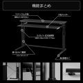 スリムデスク スタンディングタイプ【大型商品につき代引不可・時間指定不可・返品不可】 写真11