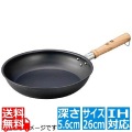 TKG 剛鉄 フライパン 26cm 写真1