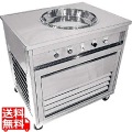 アイスクック(小型)ICK-1400 単相100V仕様 写真1