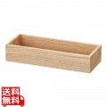 カトラリーボックス 小 身 白木 写真1