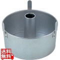 SAアルスター 足付シフォンケーキ型 底取 20cm 写真1