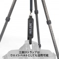 三脚 カーボンマスター 833 写真11