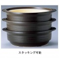 IHサーマテック土鍋 アイボリー 9号 ME093 写真11