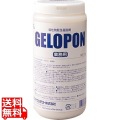 ゲロポン業務用950g No.182-W 写真1