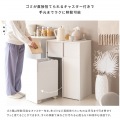 キャスターボックス 2分別 幅60 高さ90 DB-F2100 ナチュラル 宮武製作所 | プッシュ扉式 写真11