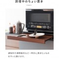 トレイ  電子レンジ下 幅55 TY-001 ホワイト 宮武製作所 写真11