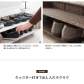 宮武製作所 ミヤタケ シューズカート Carton(カルトン)SC-800 ダークブラウン 写真11