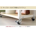 ハンガーラック 幅60 高さ145 HS-620R ホワイト 宮武製作所 | 収納 キャスター付き 写真11