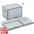 リス 折りたたみ ボックス 持ち手穴有り 40B II クリア