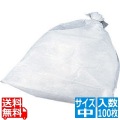 業務用だし袋 だしとりサンエース(100枚入) 中 250×350mm 写真1