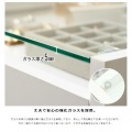 ガラステーブル ホワイト 白 リビングテーブル テーブル ガラス ローテーブル 収納付き 一人暮らし 新生活 長方形 強化ガラス 木製 幅75cm 写真11