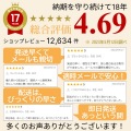 メタル丼 塗装仕様 黄 写真11