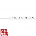 RoHS対応 3ピン式電源タップ 6個口タイプ マグネット付 5m ホワイト 写真1