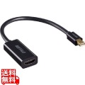miniDisplayPort-HDMI変換アダプタ ブラック 写真1