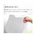 ダイニチ (Dainichi) 加湿器 ハイブリッド式 集合住宅 50畳/戸建て 30畳/タンク容量 12L(6.0×2個)/3年保証 PCタイプ パワフルモデル ホワイト HD-PC1800G-W 写真11